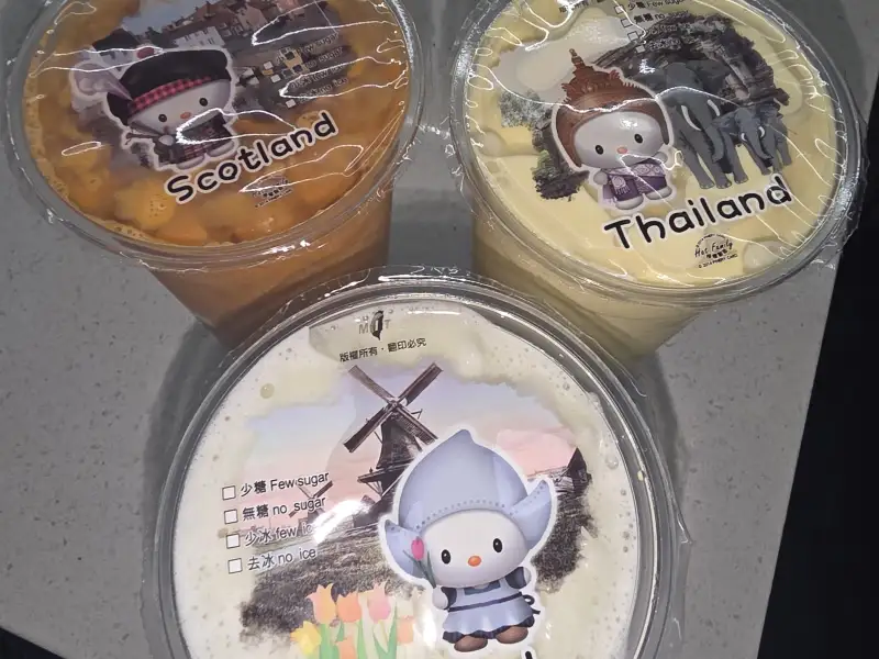 Té helado con té negro y perlas de tapioca.